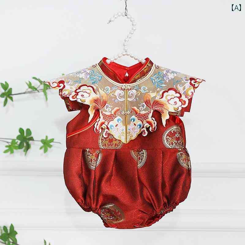 2025年1歳 女の 赤ちゃんの チャイナ ドレス 中国 誕生日.お宮参り.パーティーやお食い初め.百日祝い...