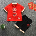 2025年1歳の 男の子 女の子夏用 チャイナ風 ドレス夏ウエア.スーツ 漢服 唐 装のフォーマルセットアップ セレモニー正装