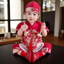 2025年ボーイズスーツは.夏にぴったり 1歳 男の子 ベビー ドレス 赤ちゃん 誕生日の 王冠 服お祝いフォーマルセットアップ.セレモニー