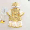 男の子用 赤ちゃんの1歳の誕生日のお祝い用に セレモニードレス 夏 チャイナ風 ゴールド ベビー 服 半袖フォーマルセットアップ