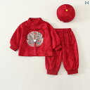 春秋 赤ちゃん1歳の ドレス 幼児 中国 唐 スーツ 百日 民族 風の 服 お祝いにぴったりな明るい赤のフォーマルセットアップ