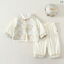 2025年赤ちゃんの 初めての1歳 誕生日 ドレス 春スタイル スーツ 男の子の 中国 服セレモニーフォーマルセットアップ