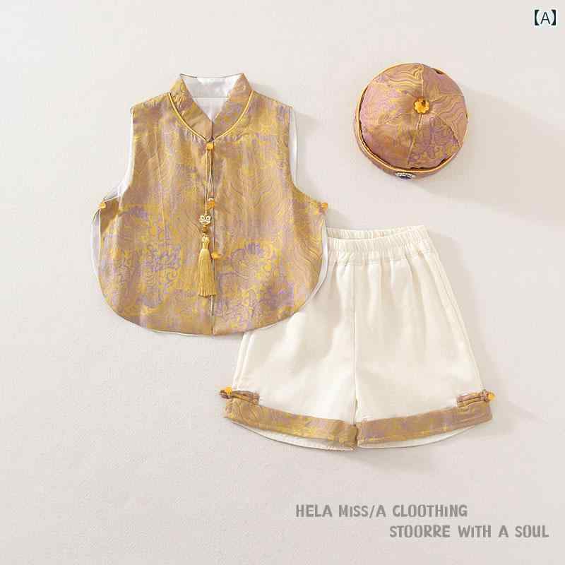 2025年.男の子の1歳の誕生日のの中華ベスト夏服.赤ちゃん ベビー伝統的なノースリーブ中国風セットアップ.フォーマル