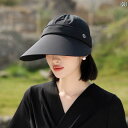 取り外し可能 トップ つば広 紫外線 保護 女性用 日焼け防止 ボール キャップ 夏用 ゴルフ スポーツ 帽子 ブラック ホワイト グレー カーキ ピンク ベー...