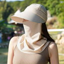 女性用 ゴルフ 帽子 韓国製 日焼け防止 スポーツ つば広 サンシェード ネック マスク トップレス 紫外線 ベージュ グレー ピンク ブラック ホワイト オートミール