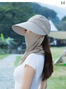 女性用 ゴルフ 帽子 紫外線 防ぐ つば広 サンシェード ネック マスク トップレス ハット 付き 日焼け防止 スポーツ カーキ ブラック グレー ピンク