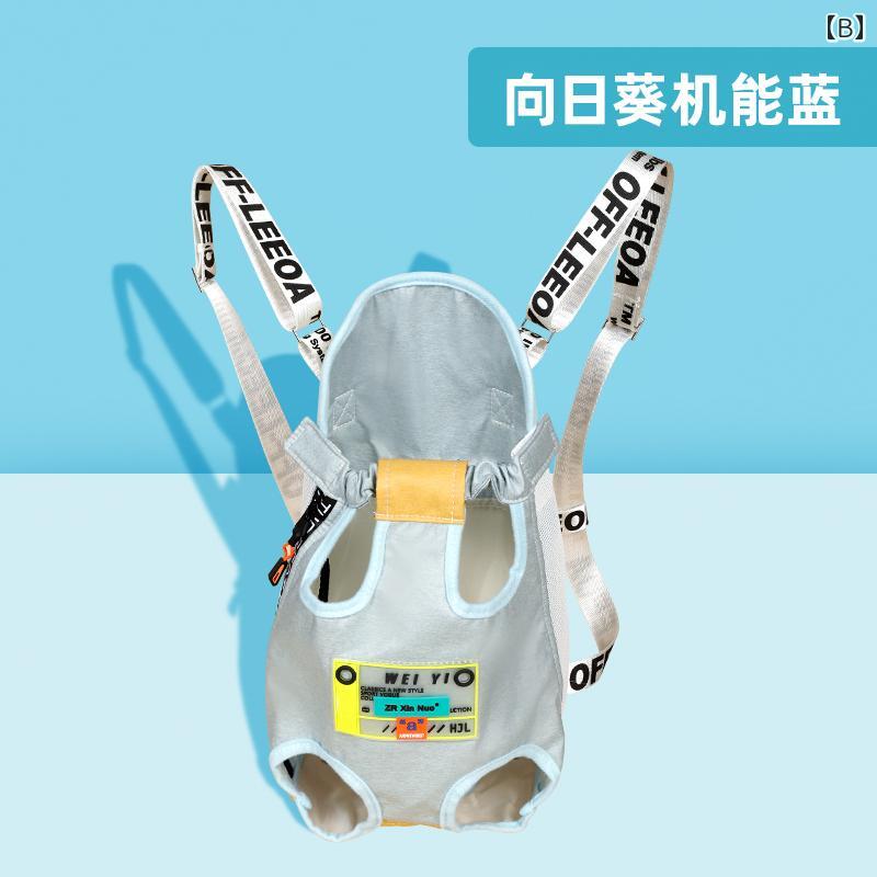 猫 バッグ ポータブル キャリア チェスト 犬 キャリー ウォーキング ペット バック...