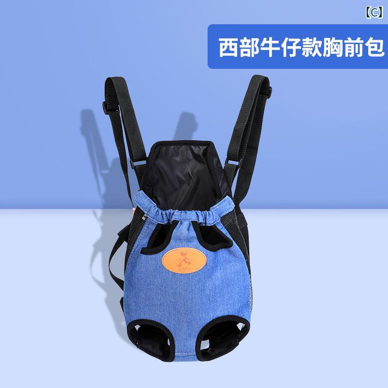 猫 バッグ ポータブル キャリア チェスト 犬 キャリー ウォーキング ペット バック...