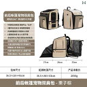ペット バッグ 犬用 テント 持ち出し用 猫 ベッド大容量 ポータブル 通気性 バックパック .シンプル.可愛いカラフルカラーオシャレ