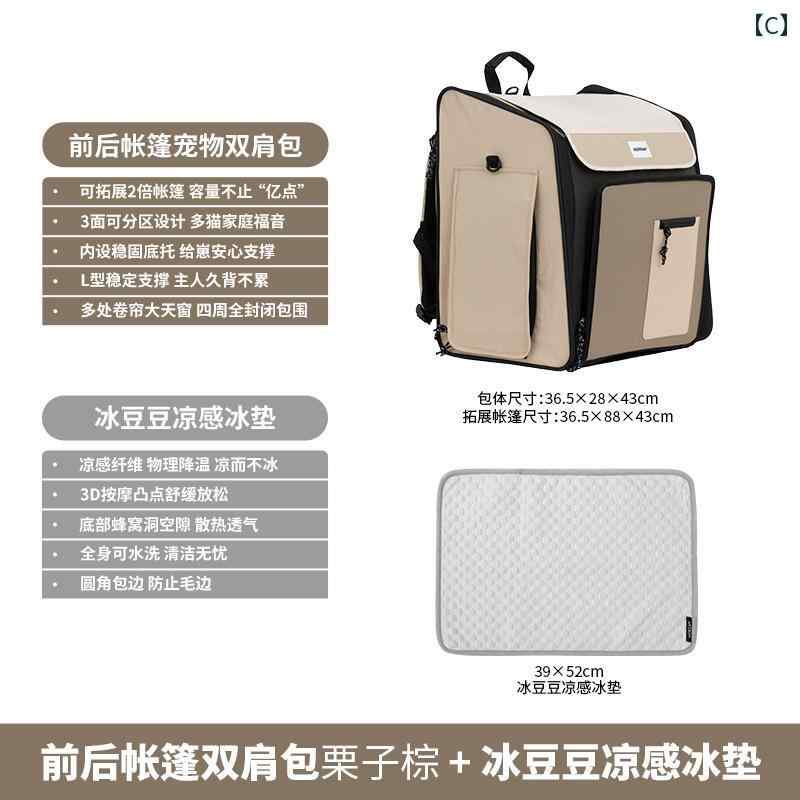 �ڥå� �Хå� ���� �ƥ�� �����Ф��� ǭ �٥å������� �ݡ����֥� �̵��� �Хå��ѥå� .����ץ�.�İ�������ե륫�顼�������