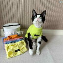 夏用 マルチ ワッフル ベスト デボン 猫 服 毛なし 通気性 エアコン 対策 コットン.可愛いカラフルカラー.オシャレ