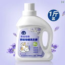 猫の 消毒 服 メスの 手術 通気性の 青い 脱毛 防止 舐め 離乳後の ペットの.可愛いカラフルカラー.オシャレカジュアル