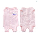 猫 服 春夏用 抜け毛 防止 袋 腹 保護 ペット ルームウェア ブルー メス 術後 舐め 殺菌.可愛いカラフルカラー.オシャレ