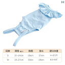 不妊. 服 薄く 通気性の ペット用 弾性 手術後の メス 猫用 舐め 防止.可愛い.カラフルカラー.オシャレスタイル