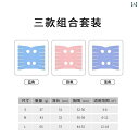 消毒 服 メス 猫 手術 薄型 通気性 離乳 オス 舐め 防止 術後 四 足 ストラップ.可愛いカラフルカラー.オシャレ