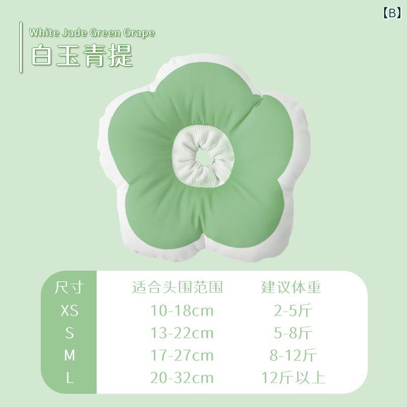 LINEAR shopの猫 首輪 エリザベスカラー 犬用 防水 舐めやすい ソフト ヘッド カバー 滅菌 済み ペット用 調節 可能.可愛いカラフルカラー.オシャレ｜アングル2
