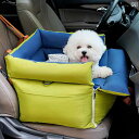 犬用 車 小屋 ペット ポータブル シート クッション 小型 マット 取り外し可能・ 洗える.可愛いカラフルカラー.オシャレ