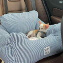 長 距離 車 犬 小屋 後列 小型 中型 ウエスト ハイランド マット 四季 ユニバーサル 取り外し可能と 洗える.可愛いカラフルカラー.オシャレ