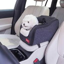 セントラル コントロール カー 小屋 ペット 小型 犬用 車 シート 猫用 前部 座席.可愛いカラフルカラー.オシャレ