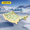 ペットアイス パッド ベッド 傷 防止 猫用 冷却 リクライニング 夏 犬用 グッズ.可愛い.カラフルカラー.オシャレ