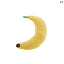 ペット. 枕 犬用 睡眠 頸 椎 保護 深い 眠り U 字型 猫 .可愛い.カラフルカラー.オシャレ.かわいいバナナ