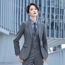 女子大生 面接用 グレー スーツ スリム ジャケット フォーマル スリーピース 作業服 オフィス ビジネス シンプル