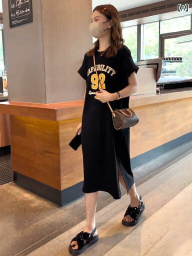 2025年 夏 ゆったり お腹 周り 覆う 小さめ カジュアル ミディアム 丈 Tシャツ ストレート ワンピース かわいい 2025年 夏 ゆったり お腹 周り 覆う 小さめ カジュアル ミディアム 丈 Tシャツ ストレート ワンピース かわいい