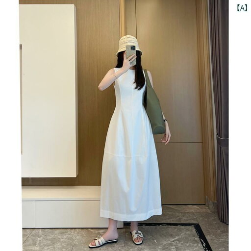 夏 女性用 フレンチ ノースリーブドレス ユニーク 美しい 花 つぼみ ロング スカート 付き ホワイト ベスト ドレス カジュアル 夏 女性用 フレンチ ノースリーブドレス ユニーク 美しい 花 つぼみ ロング スカート 付き ホワイト ベスト ドレス カジュアル