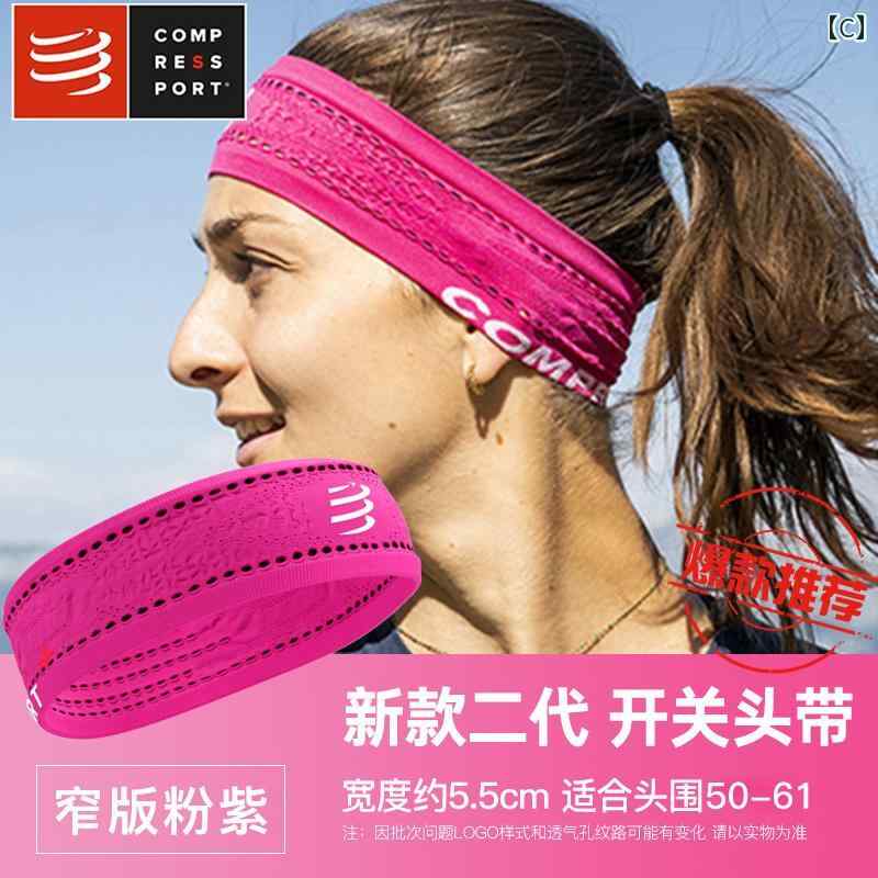 ����ץ�å��ݡ��� �� �ۼ� ®�� ���˥� ���ݡ��� �������� ��� ��ǥ����� CS �����å� �إåɥХ�� �̵��� �˽�����