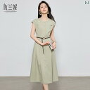 夏 女性 なの ノースリーブシャツ ドレス 豪華 軽い 贅沢 フレンチスタイル 小さい サイズ ウエスト シンプル スマートかわいい