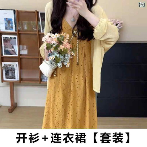 女性用 ホワイト サスペンダー ドレス 2025年 夏 ホット スタイル 小さい サイズ かっこいい ビーチの 休日 ロング スカート スーツ 女性用 ホワイト サスペンダー ドレス 2025年 夏 ホット スタイル 小さい サイズ かっこいい ビーチの 休日 ロング スカート スーツ
