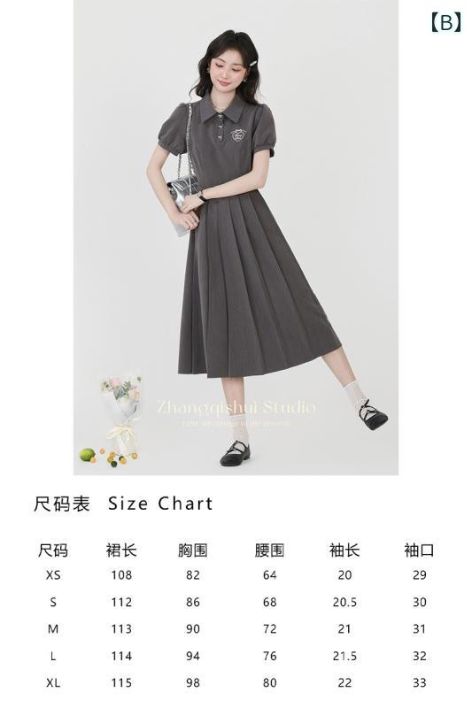 「 女子高 体験 カード」 夏 女性用 グレー ポロ襟 カレッジ 風 刺繍 ワンピース ロング スカート.カラフルカラー.オシャレ
