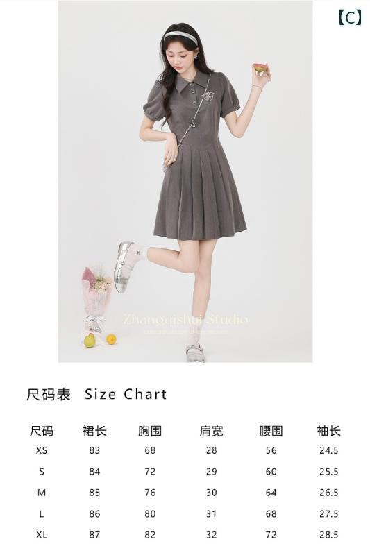 「 女子高 体験 カード」 夏 女性用 グレー ポロ襟 カレッジ 風 刺繍 ワンピース ロング スカート.カラフルカラー.オシャレ