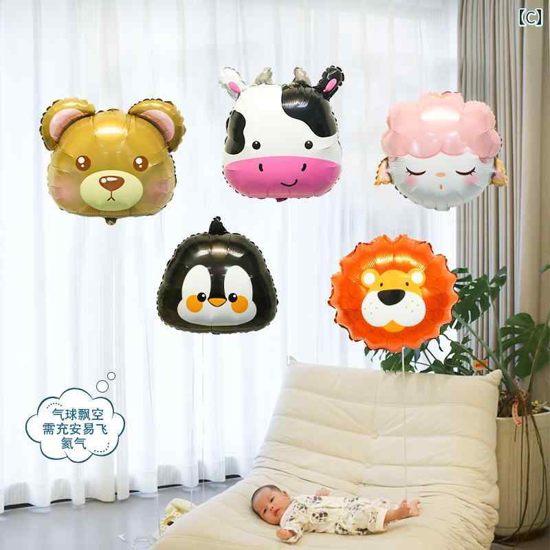 動物の 形 ヘリウム 浮遊 気球 赤ちゃんの 満月の 誕生日 パーティーの 装飾 レギンスの おもちゃの レイアウト.シンプルスタイル