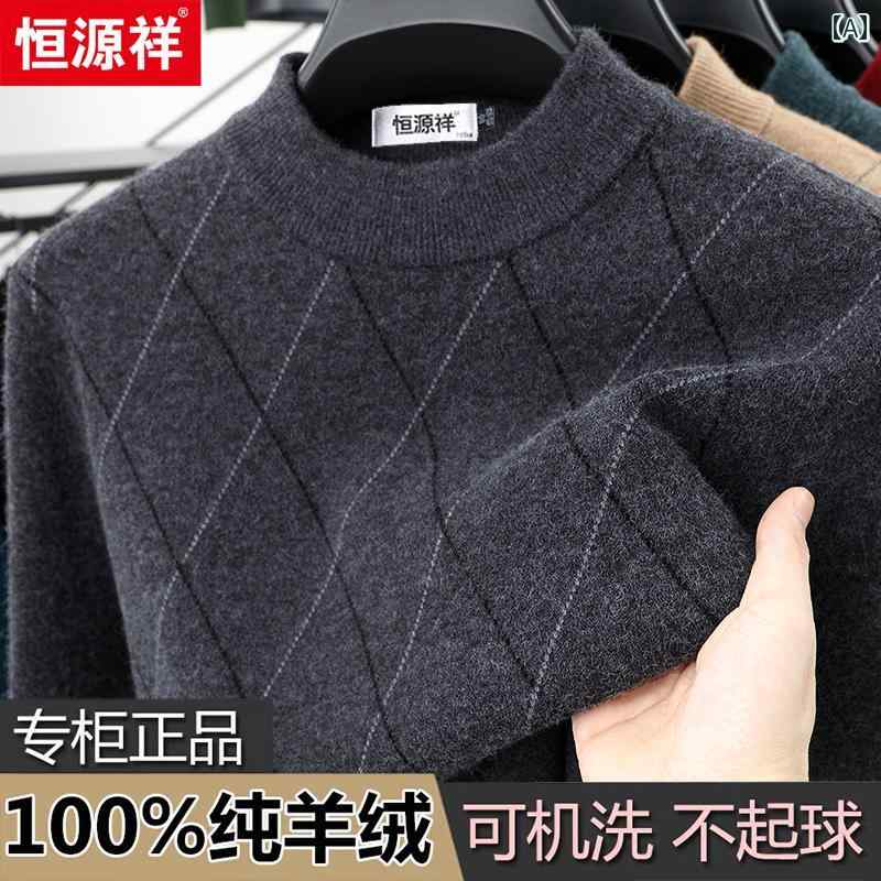 セーター メンズ ハーフ タートルネック 冬 厚手60代 ベース カーディガン カジュアル シンプル おしゃれ プルオーバー