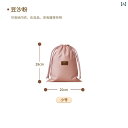 巾着 収納 バッグ ヘア ドライヤー 小物 入れ 下着 靴下 旅行用 布 ポータブル.カラフルカラー.オシャレ.かわいい.