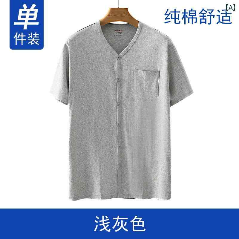 綿 カーディガン 半袖 Tシャツ 男性用 トップス ダブルブレスト 大きいサイズ スウェット カジュアル シンプル