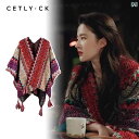 新年の 贈り物 CETLYCK 劉 亦 菲 ショール 女性用 アウターウェア 旅行用 エスニックの マント 豪華 スカーフ.カラフルカラー.オシャレ