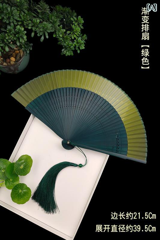 扇子 古風 女性用 無地 グラデーション 金 緑 夏 携帯用 江戸 和風・ 着物.カラフルカラー.オシャレ.か..