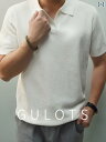 Gulots Golf ゴルフ シリーズ ポロシャツ サイズ パイナップル 柄 ウール セーター メンズ ビジネス シーガル カラー
