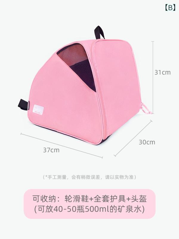 ���ꥢ�����ȥ��ڥ���� �Ҷ��� �����顼 ������ �Хå� ��Ǽ ���������� ������ �Хå��ѥå� ���� ���襤�� �֥롼 �ԥ�