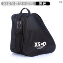 ローラー スケート バックパック ワンショルダー ダブル 子供用 収納 大人用 シューズ ハンドバッグ ブラック ピンク ブルー レッド