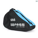 Zhenku 子供用 ローラースケート 専用 3層 用品 収納 バッグ 厚手 防水 ワンショルダー 大人用 単肩タイプ ブラック ブルー レッド ピンク