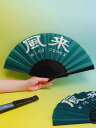 折りたたみ 扇子 ペア 夏 中国 ポータブル 小型 機内 持ち込み 女の子 ギフト.シンプルスタイル.カラフルカラーオシャレ