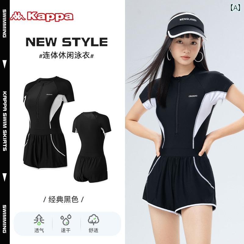 Two-Piece - カッパ 水着 レディース ワンピース 2025 温泉 プール 特選 女性 大きいサイズ 保守的.カラフルカラーオシャレ