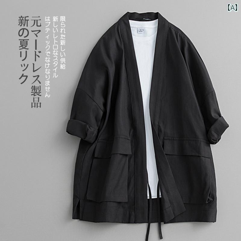 レトロ 無地 ミニ マリ ストローブ カラー 半袖 ジャケット 春夏 薄手 ドレープ ボタン レス カーディガン メンズ サイズ: M.L.XL.2XL素材構成：リヨセル繊維（リヨセル）57 綿43