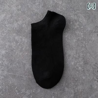 男性用 使い捨て 靴下 100 足の ロング ソックス 露店 男の子 ミディアム チューブ 30 毛 50 メンズ 黒 カジュアルサイズ：50足購入で50足プレゼント[合計100足] 30足購入で20足プレゼント[合計50足] 20足購入で10足プレゼント[合計30足]生地の主な素材: ポリエステル綿