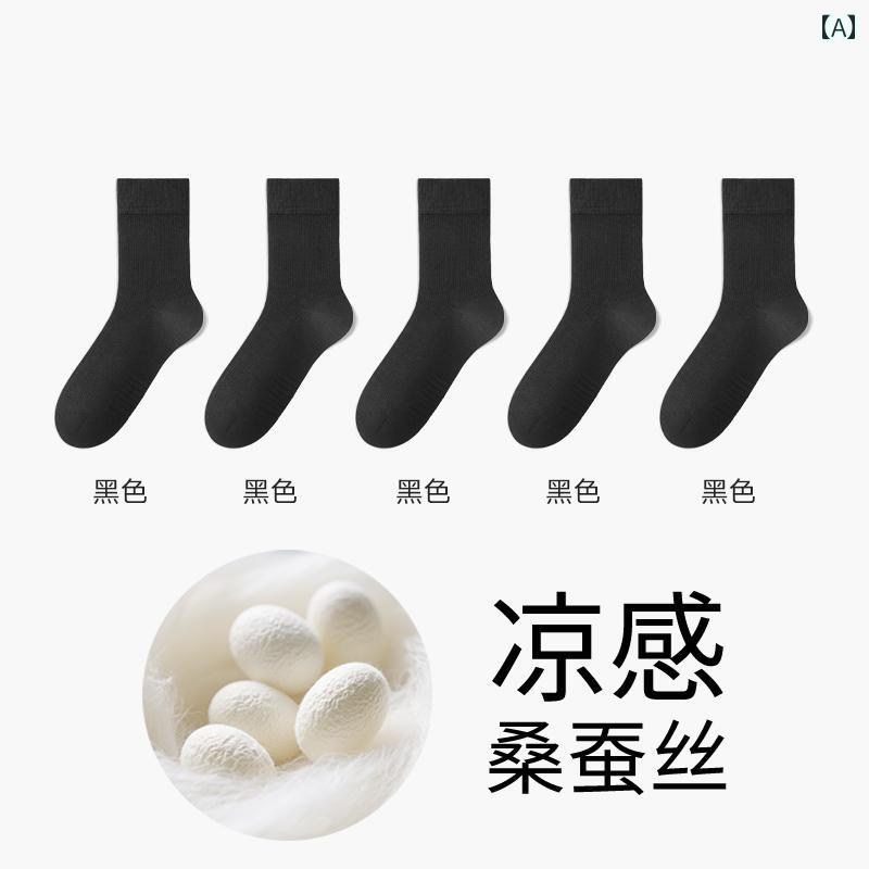 【 クール】 メンズ 夏 薄手 10 A 防臭 吸 汗 通 気 ミドル ハイ ソックス シンプル カジュアル スポー..