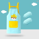 子供用 エプロン ペイント スモック 男の子 女の子 赤ちゃん用 食事用 よだれ かけ キッチン 防水 汚れ 防止 幼稚園 美術 学生