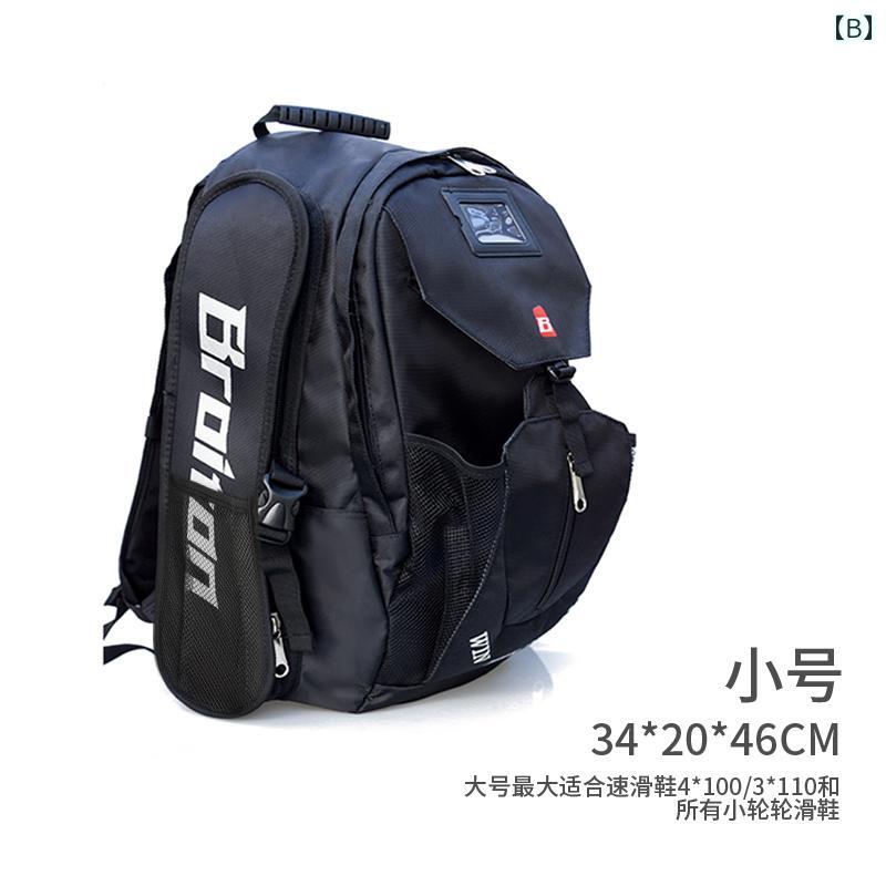 LINEAR shopのBROITON メンズ レディース スピード スケート シューズ バックパック ローラー バッグ シングル ロウ レッド ブルー ブラック｜アングル2